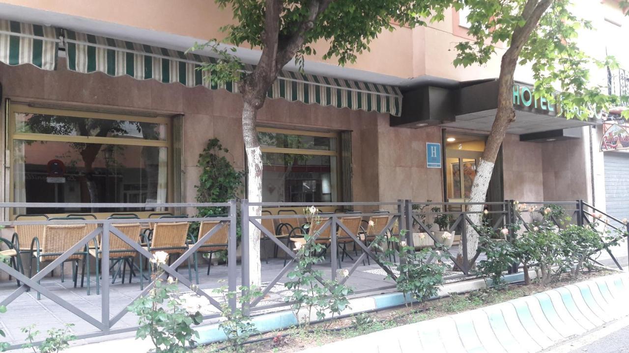 Hotel Paraiso Lanjaron Exterior photo
